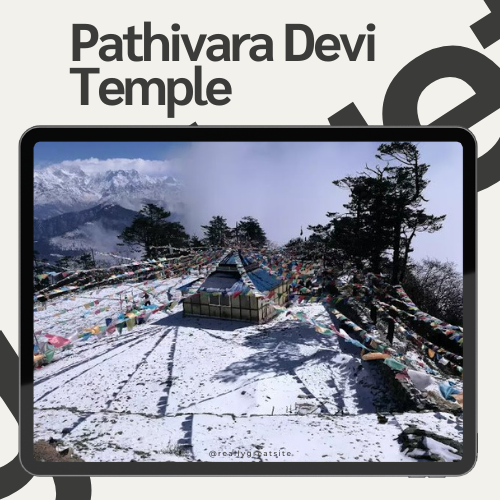 Pathivara Devi Temple
