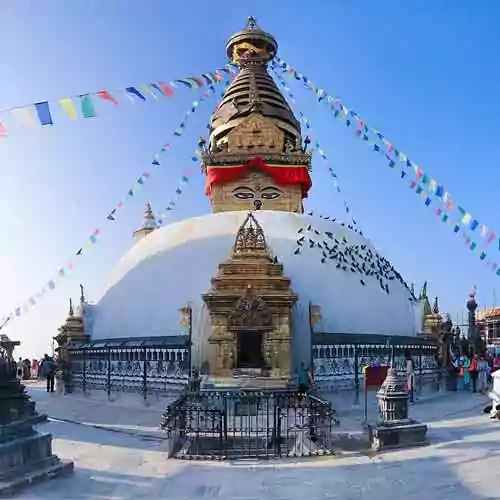 Trip To Kathmandu